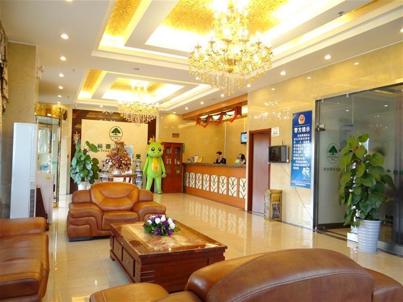 Greentree Inn Hefei Sanlian College Anda Qingyuan Campus Subway Station Vangtajing Kültér fotó