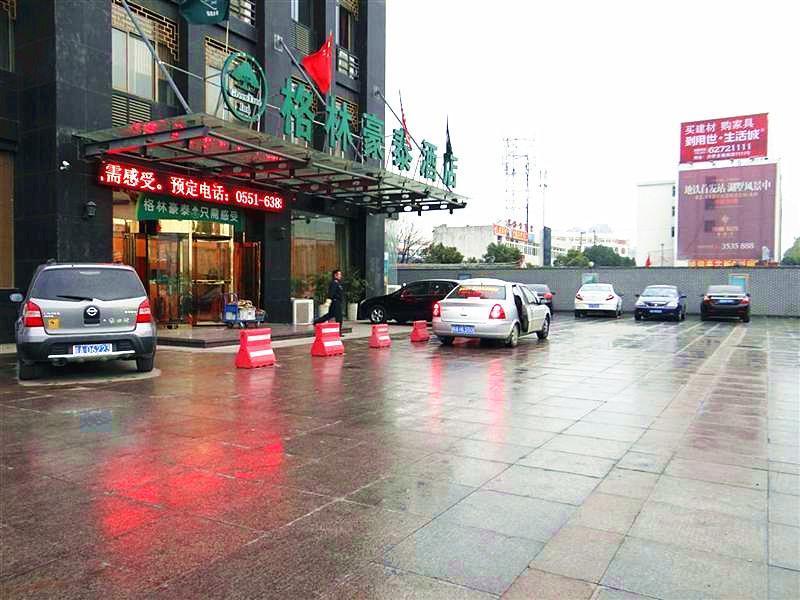 Greentree Inn Hefei Sanlian College Anda Qingyuan Campus Subway Station Vangtajing Kültér fotó